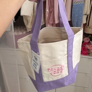 100% AUTHENTIC Trader Joe's Pastel Mini Tote in Purple